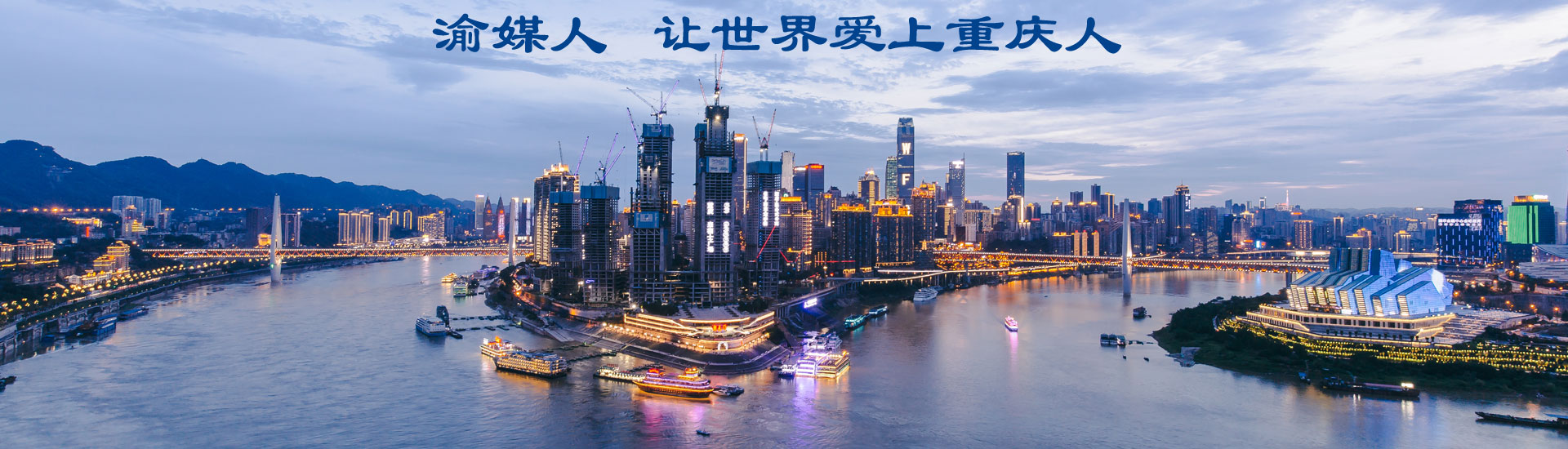 长沙交友