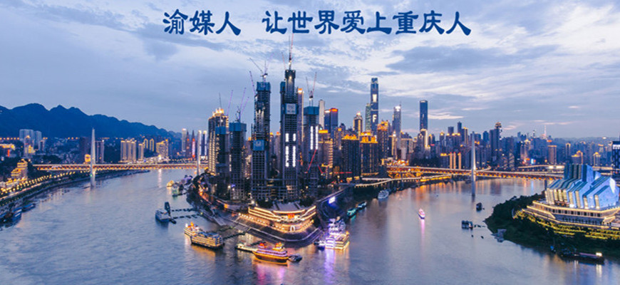 长沙交友