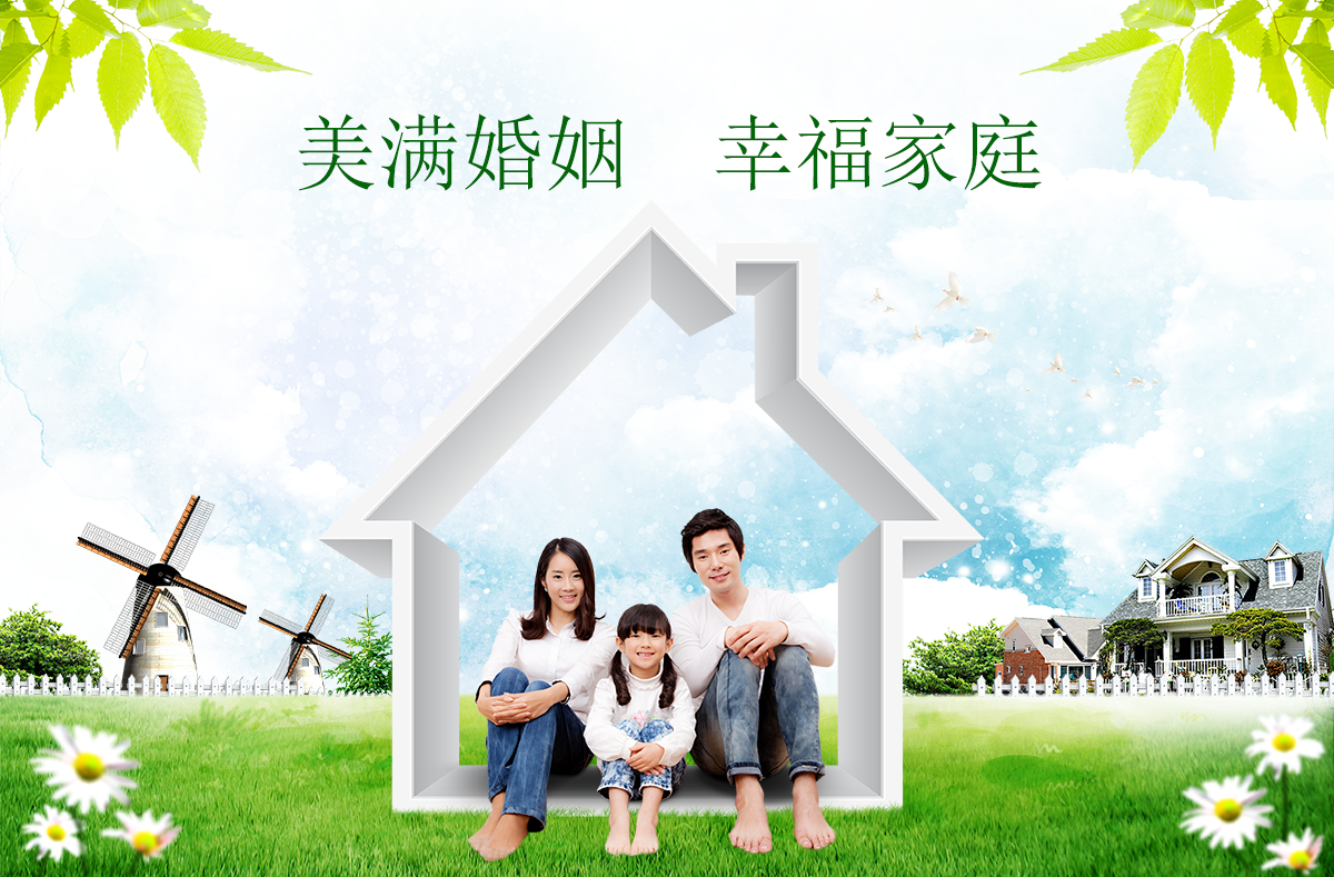 长沙交友