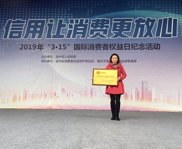 长沙婚介