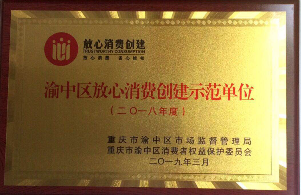 长沙婚介
