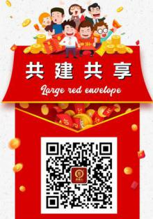 长沙交友平台