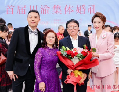 长沙婚介