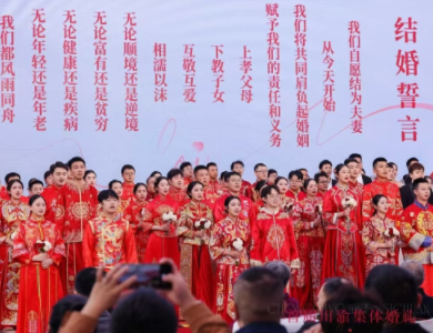 长沙婚介