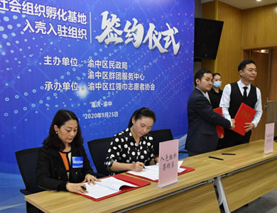 长沙婚介