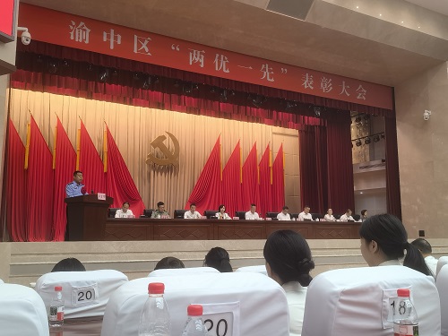 长沙婚介