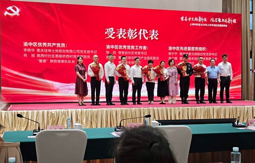 长沙婚介