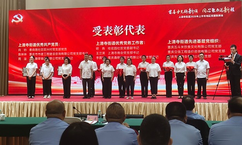 长沙婚介